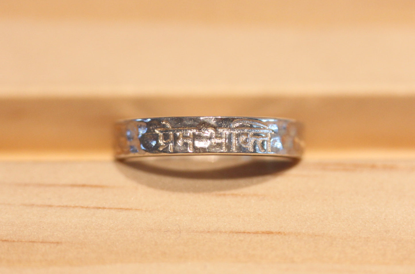 Prema Bhakti | Divine Love
